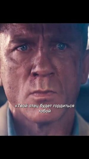 Название фильма  в конце 🧠