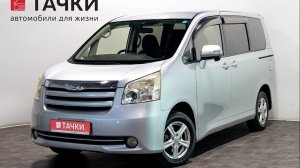 Toyota  Noah