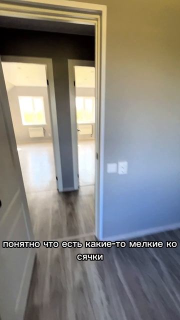 Анноллово чистые пруды
