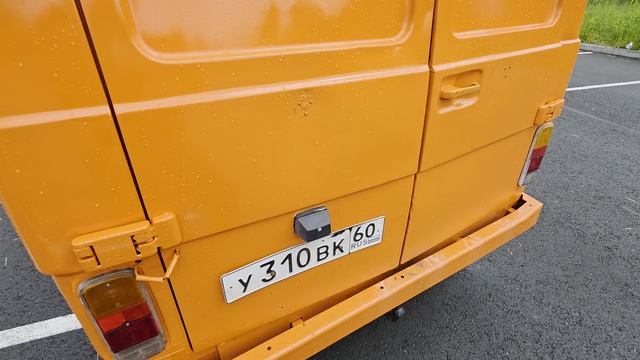 LT