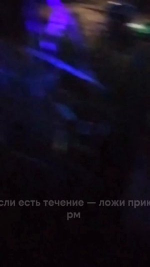 «Как поймать больше рыбы: 3 рабочих секрета»
