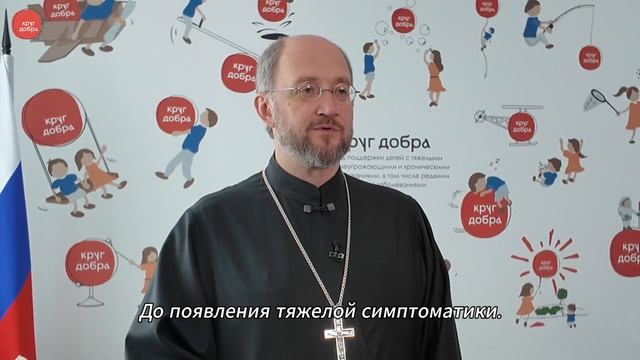 В месяц осведомленности о СМА сюжет о Дамире из Владивостока