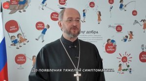 В месяц осведомленности о СМА сюжет о Дамире из Владивостока