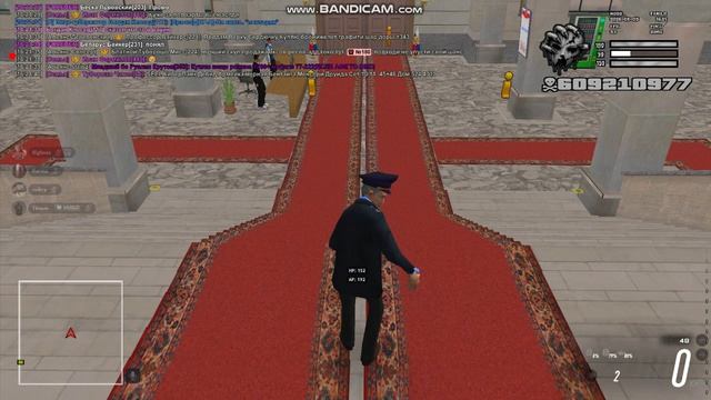 Bandicam 2026-08-05 16-20-27-827