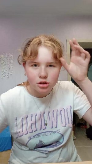 YANOCHKA эксперимент с чёлкой