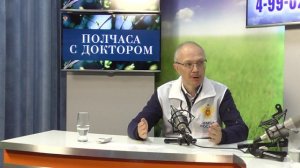 2026_08_05_Гость в студии