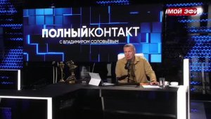 Народный фронт и Владимир Соловьёв продолжают совместный марафон «Всё для Победы!»
