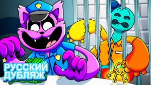 Новая история: ПОППИ ПЛЕЙТАЙМ: ПОБЕГ ИЗ ТЮРЬМЫ (Poppy Playtime 4) | НЕЙРОХАЙП