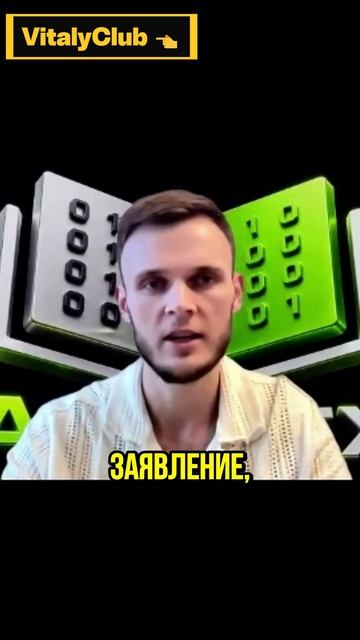 Юрист за один день: ДТП, договоры, налоги и сложные вопросы