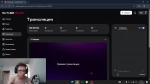 роблокс