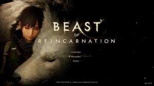 Beast of Reincarnation