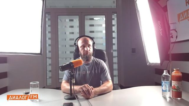 Программа Территория сделки, гость Плахих Любовь #Радиодиалогфм