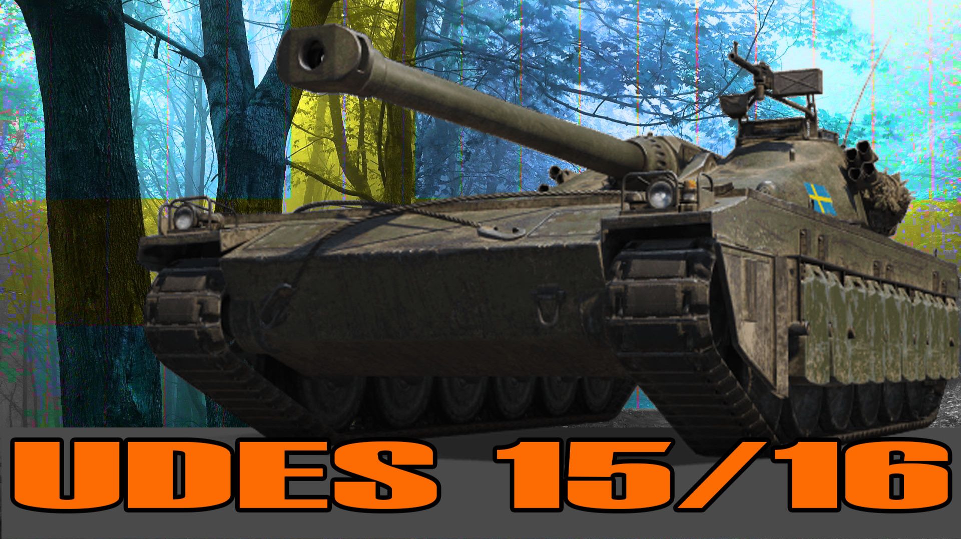 ЮДЕС 15/16 КАК ОН ПОЖИВАЕТ!!!