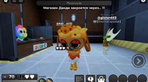 Играю в мд с Проклятиями(Версия Бесси)