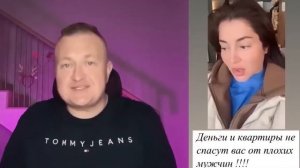 ВОЗМИТЕ ЗА МЕНЯ ОТВЕТСТВЕННОСТЬ