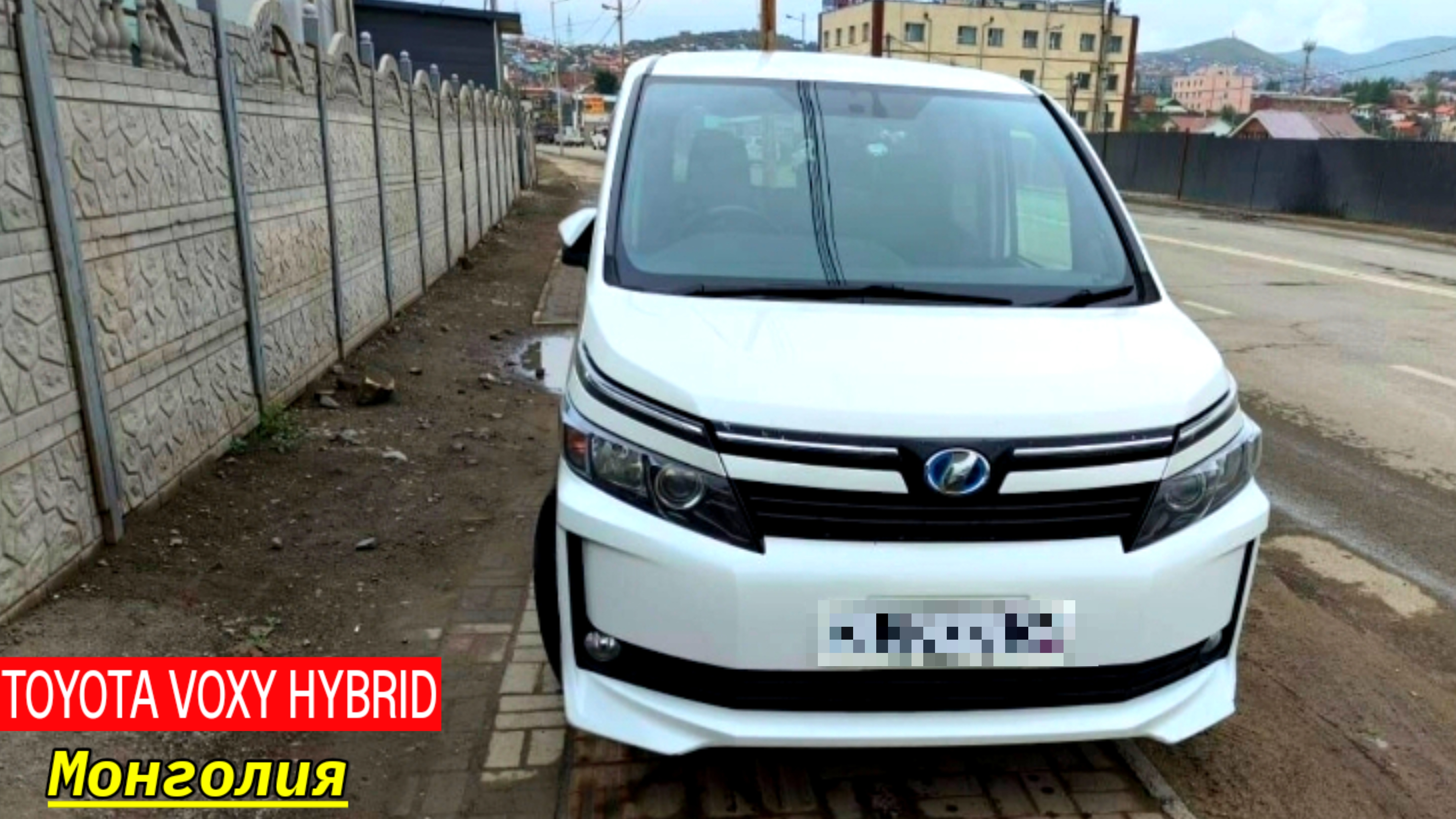 Поездка На TOYOTA VOXY HYBRID в Монголию из Красноярска (монолог) июль 2026 г..