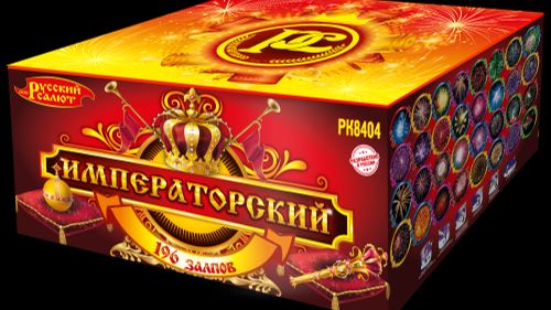 RUSSIANSALUTE.RU