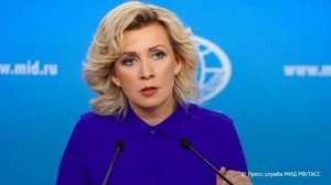 ❗️Макрон командует Киеву совершать теракты, призывая усилить давление на Россию, заявила Мария Захар