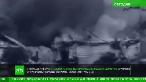 «Сегодня«_ 5 июля 2026 года. 19_00 _ Выпуск новостей _ Новости НТВ