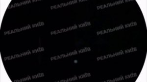 Кадры ударов баллистики по Куеву в ночь с 4 на 5 августа и их последствий😎🤙🇷🇺🇷🇺🇷🇺