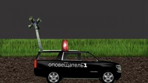 Анимация оповещатель-1 убегает от торнадо мутанта возможно ли сбежать?