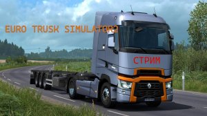 Euro Truck Simulator 2