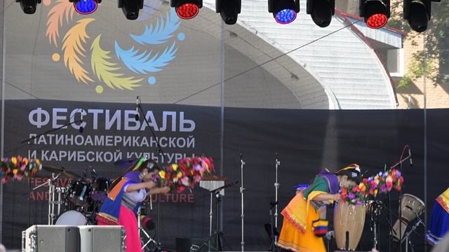 Latina Fest 2026 «Хатари»