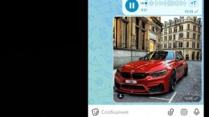 BMW EDIT