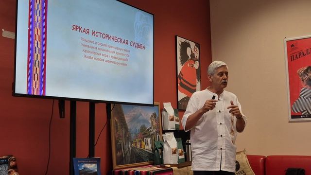 Алексей ХОВАНОВ: 