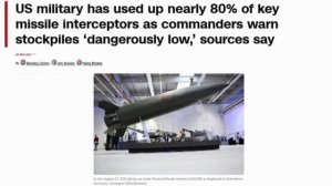 📰 CNN: нехватка ракет стала одним из факторов отказа США от ударов по Ирану.