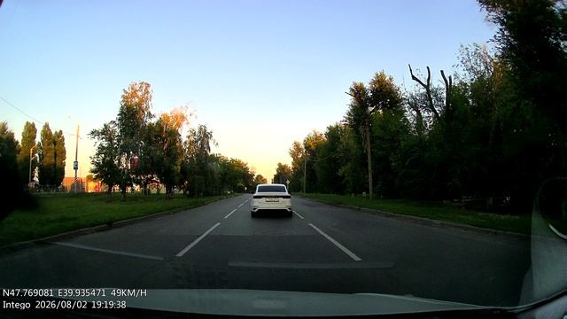 Дневная съемка Intego Cascade.