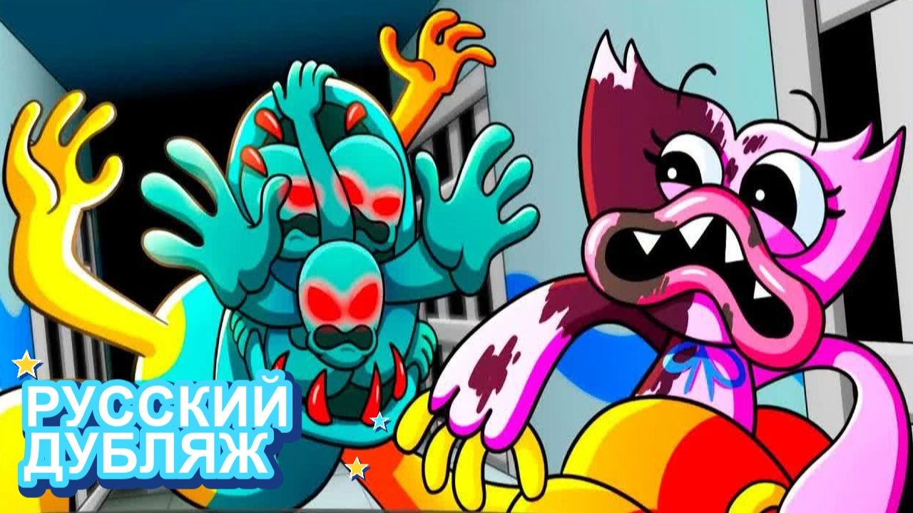 ДОУИ ТЕСТОМЕН ПЕРЕШЁЛ НА СТОРОНУ ЗЛА?! (Poppy Playtime 4) | НЕЙРОХАЙП