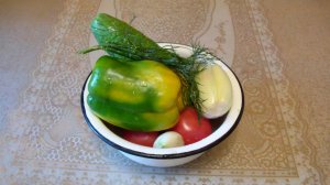 ОВОЩНАЯ  закуска  с  СОЛЬЮ