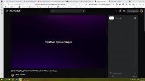 ДЕНЬ РОДЖЕДИНЯ У МИР ТАНКОВ ИГРАЮ С ВЗВОД