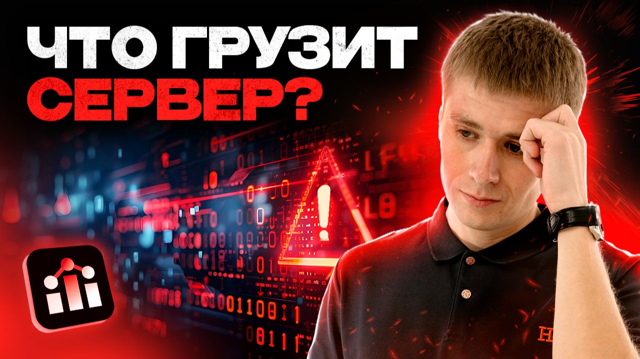 Как провести SEO и технический аудит сайта. Подробный видео чек-лист аудита сайта на примере реальных сайтов