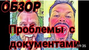 САМВЕЛ АДАМЯН, СВЕТА ЕДЕТ НА ЗАПАДНУЮ, ОПОЗОРИЛСЯ В РЕСТОРАНЕ, НА ИГРЕНИ РАСПРОДАЖА..