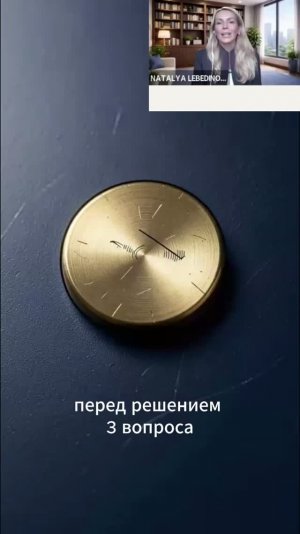 Три простых вопроса, чтобы отличить факты от интерпретаций