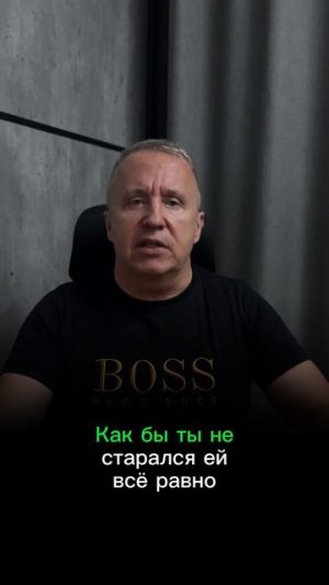 Почему затягивать расставание с девушкой и пытаться расстаться с ней безболезненно - это жестоко