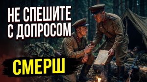 ВОР В ЗАКОНЕ ВЗЯЛ В ПЛЕН НЕМЕЦКОГО ПОЛКОВНИКА. НО НЕ ПОЗВОЛИЛ ЕГО ДОПРАШИВАТЬ