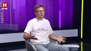 День физкультурника | ИНТЕРЕСНО