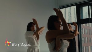 Вог( Vogue)