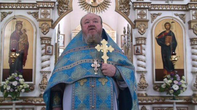 05.08.2026 г.Проповедь протоиерея Сергия Чибисова Свято-Митрофановский храм село Верхний Мамон.
