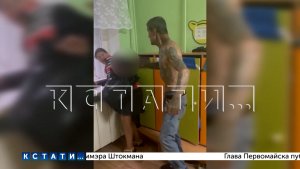 Профессия — жертва, женщину с 2015 года бьют уголовники, но она продолжает выбирать таких друзей