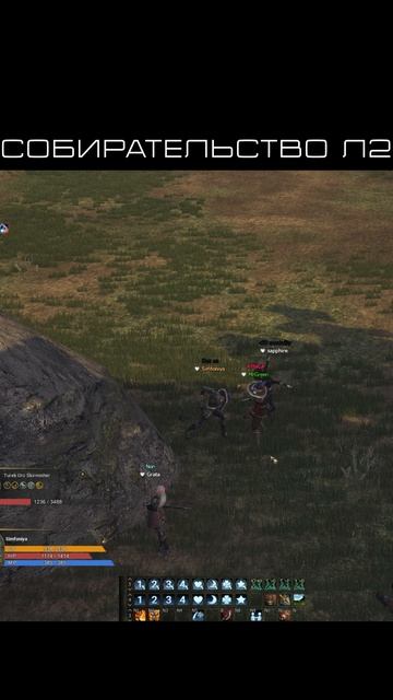 ❇️L2 жизнь → TG | Simfoniyal2 #eglobal #lineage2 #l2community #masterwork #mmorpg #ла2