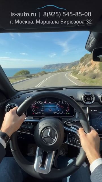 Тот самый знак, что пора менять тачку! 🔥 | Автосалон ИС-АВТО