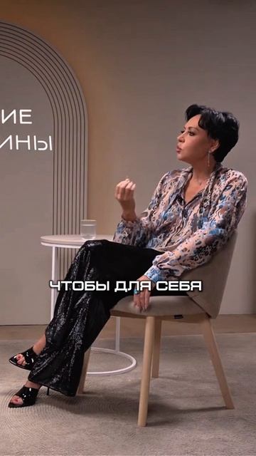 Оценка родителей