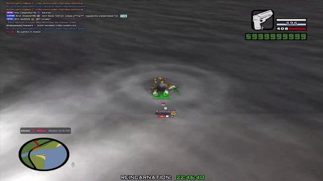 2026-08-05 22-45-14 - Trim