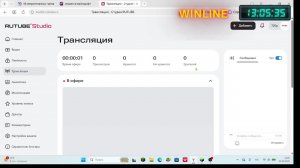 Тролим гуся)))))