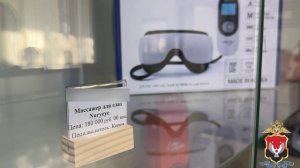 Организатор и девять работников сети оздоровительных центров задержаны полицией Удмуртии за аферы