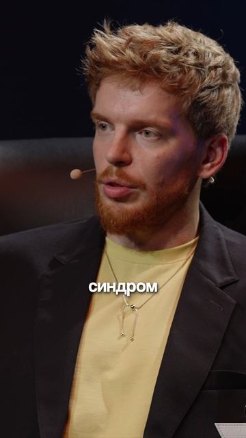 Температура и рвота, что делать?!